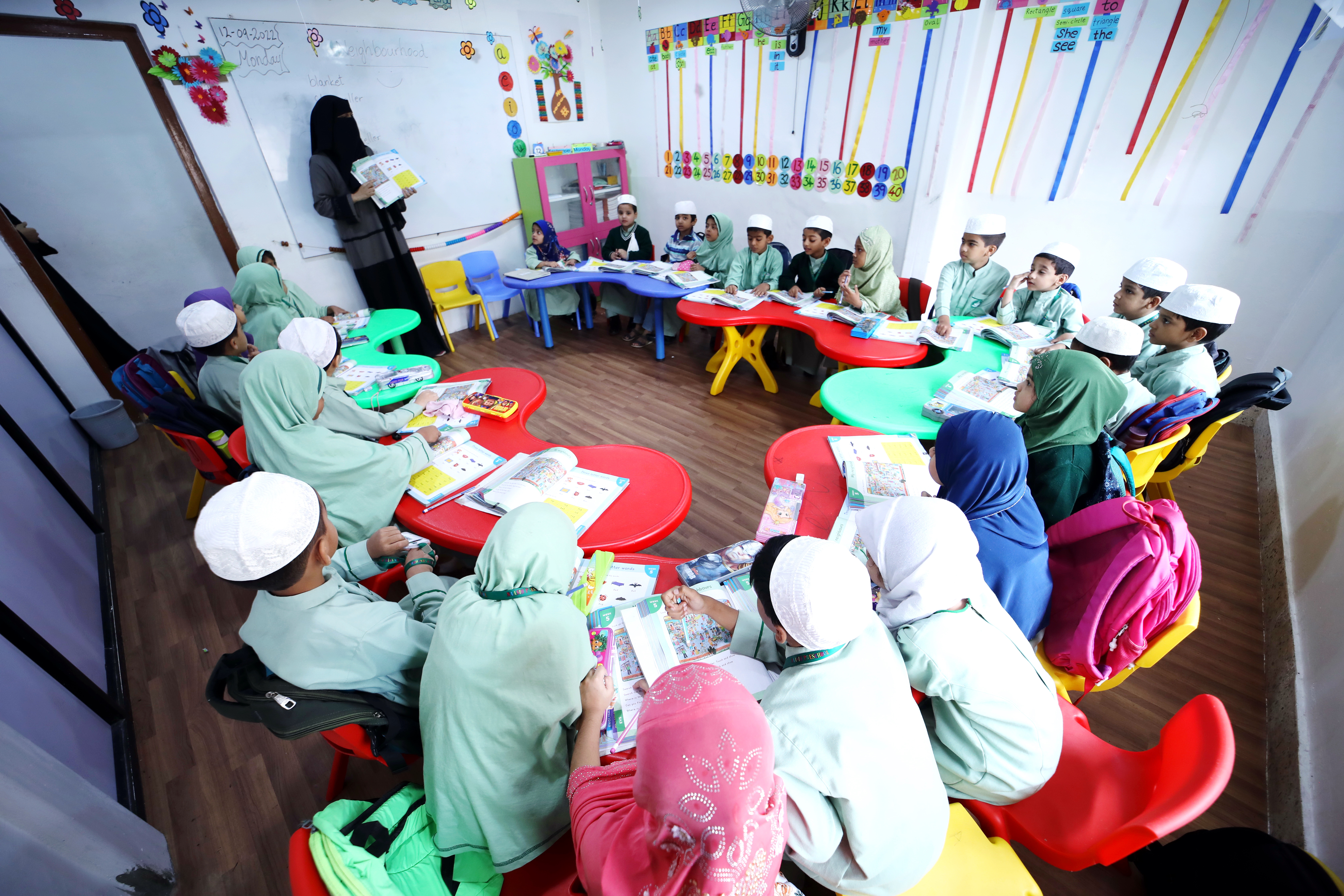 naasih-public-school